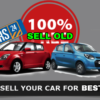 पुरानी कारों को ऑनलाइन खरीदें, 1 घंटे में कार बेचें | Sell Your Old Car Online
